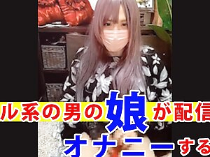 Individual shooting Video of gal -based man's stepdaughter distributed and masturbated